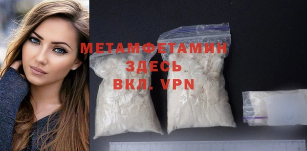 гашишное масло Михайлов