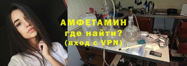 гашишное масло Михайлов