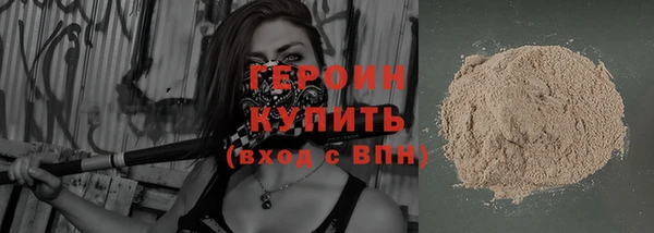 тгк Михайловск