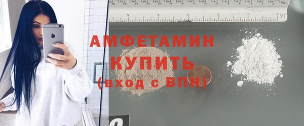 гашишное масло Михайлов