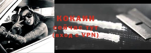 гашишное масло Михайлов