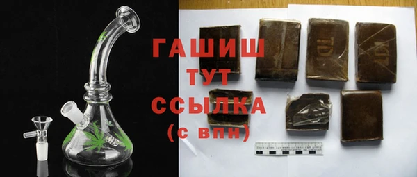 COCAINE Алапаевск