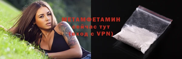 тгк Михайловск