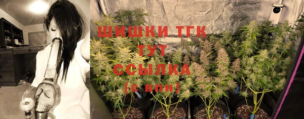 гашишное масло Михайлов