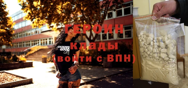 МДПВ Медвежьегорск