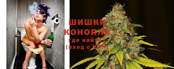 кристаллы Михайловка