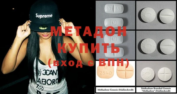 тгк Михайловск