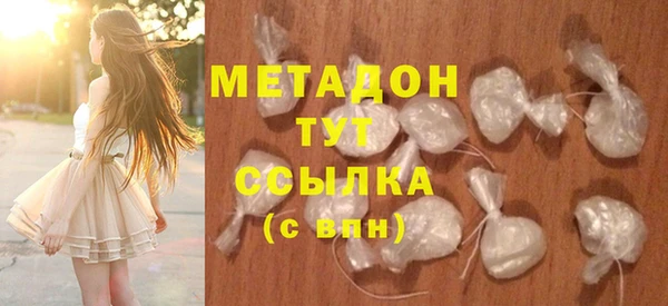 тгк Михайловск