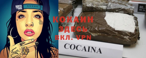 гашишное масло Михайлов