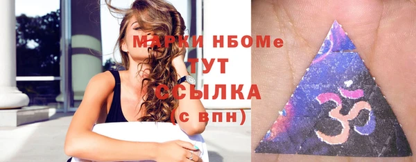 кокс Мегион