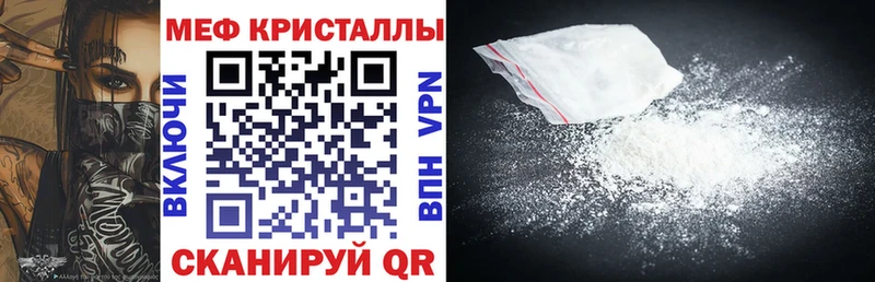 МЯУ-МЯУ мяу мяу  Беломорск 